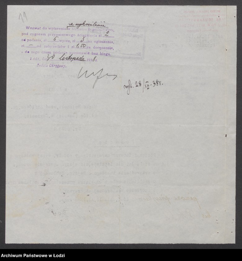 Obraz 13 z jednostki "Rajnchold Marks- wiatrak"