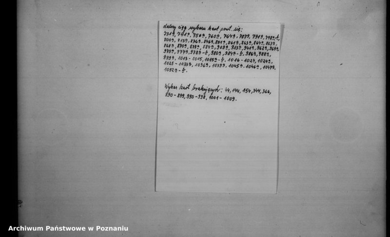 Obraz 3 z jednostki "Inscriptiones [inducta]"