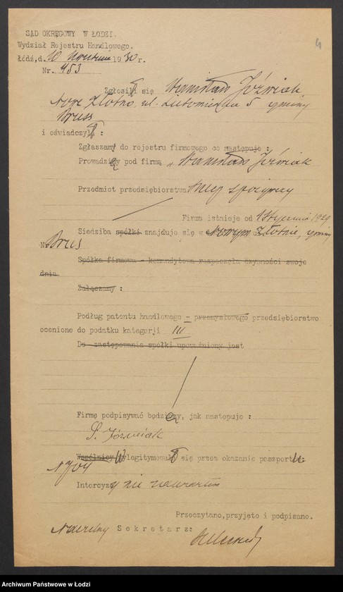 Obraz 6 z jednostki "Stanisław Jóźwiak- sklep spożywczy, Nowe Złotno"