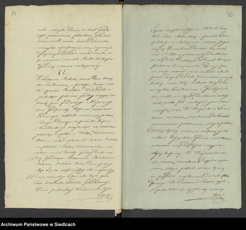 Obraz 14 z jednostki "Księga II Rok 1826 od N 176 do N 332 Adama Chojnackiego Rejenta [Akta notarialne od nr 176 do nr 332]"