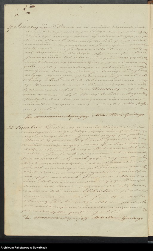 image.from.unit.number "Duplikat aktów urodzonych, zaślubionych i zmarłych parafii sejneńskiej w 1866 roku"