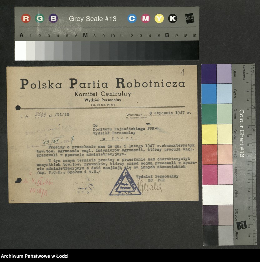 Obraz 2 z jednostki "Korespondencja [z Wydziałem Personalnym Komitetu Centralnego]"