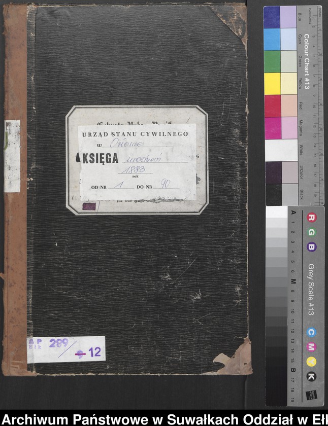Obraz 2 z jednostki "Geburts-Neben-Register des Preussischen Standes-Amtes Orlowen Kreis Loetzen für das Jahr 1883"
