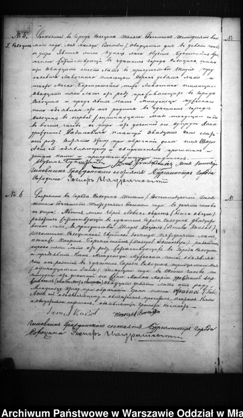 image.from.unit.number "Akta urodzeń, małżeństw, zgonów"