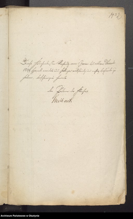 image.from.unit.number "Kirchen Rechnung der Sorquittenschen Kirche aller Einnahme und Ausgabe"