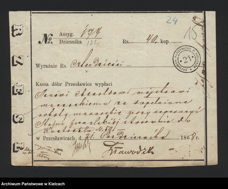 image.from.unit.number "Dowody rozchodu kasy dóbr Przęsławice od 1 listopada do 28 lutego 1869 roku"