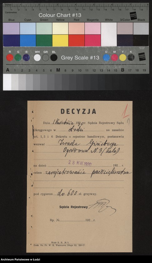 Obraz 3 z jednostki "Izrael Ginzberg- drobna sprzedaż towarów bawełnianych"