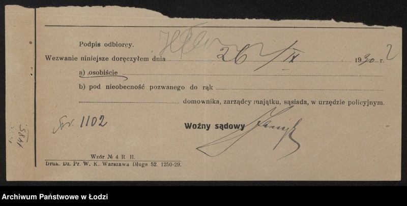 Obraz 4 z jednostki "Icek Josek Flam- drobna sprzedaż materiału budowlanego i opałowego"