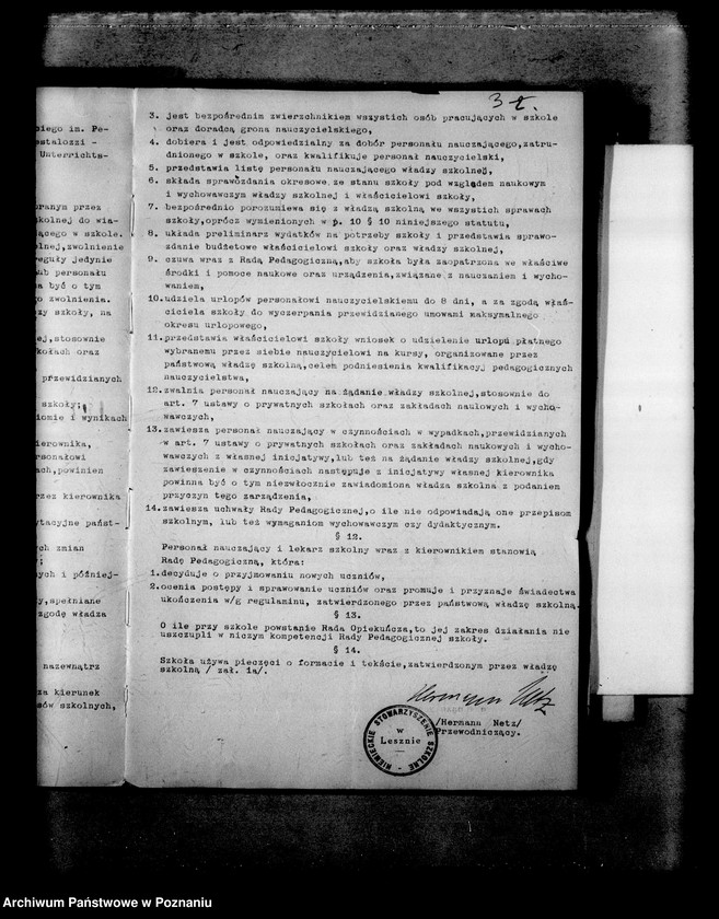 Obraz 7 z jednostki "Prywatna Szkoła Powszechna z niemieckim językiem nauczania- Leszno"