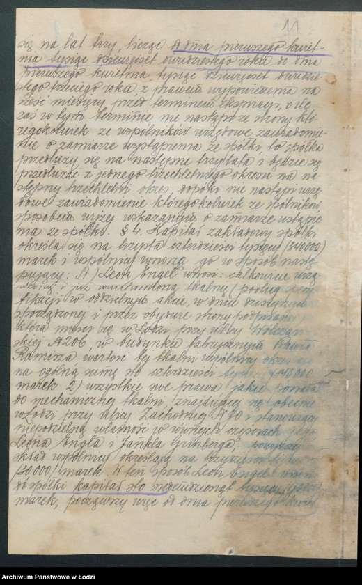 Obraz 13 z jednostki ":Leon Engel i s-ka” – tkalnia i wyrób towarów manufakturowych"