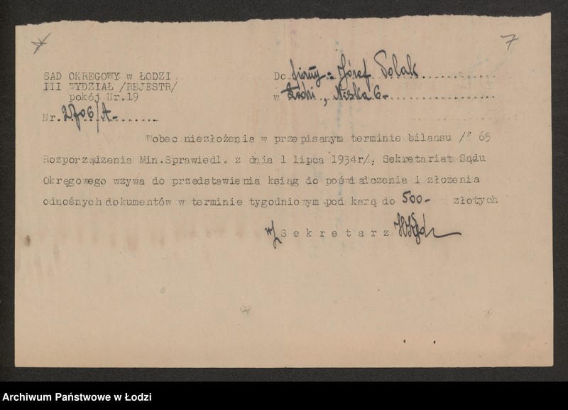 Obraz 9 z jednostki "Józef Polak – sklep kolonialno – spożywczy"