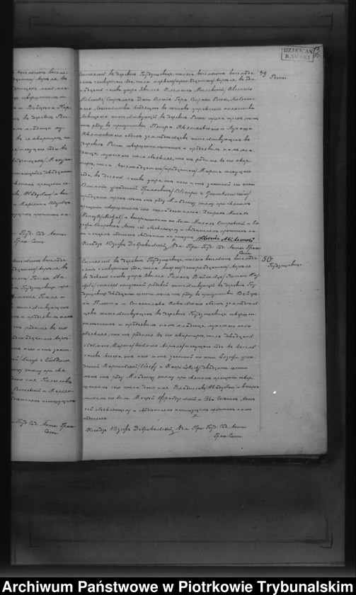 image.from.unit.number "[Księga duplikat aktów urodzonych, zaślubionych i zmarłych]"