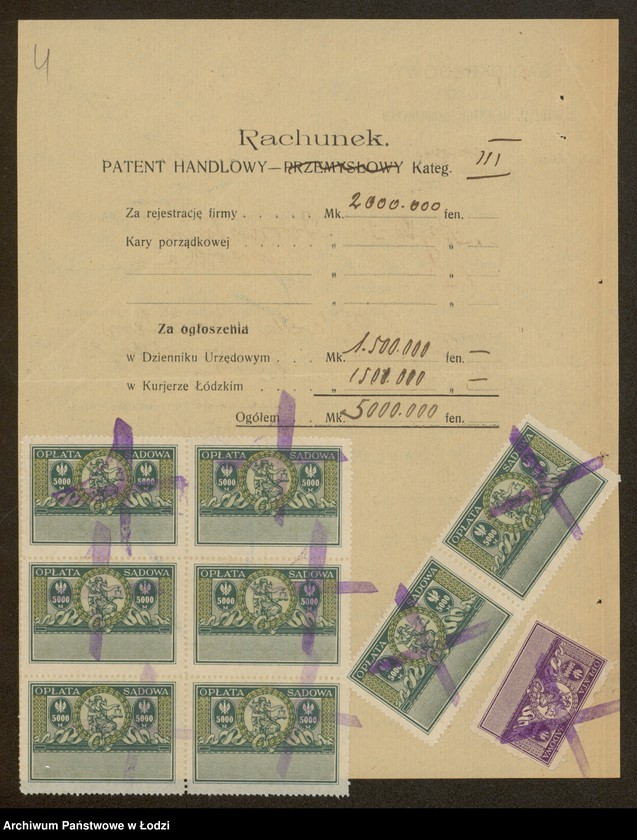 Obraz 6 z jednostki "Raita - Ita Bornsztejn - piwiarnia"