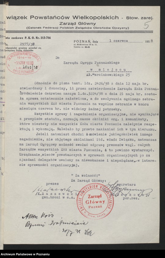 Obraz 10 z jednostki "Koło Śródmieście im. gen. Grudzielskiego w Poznaniu."