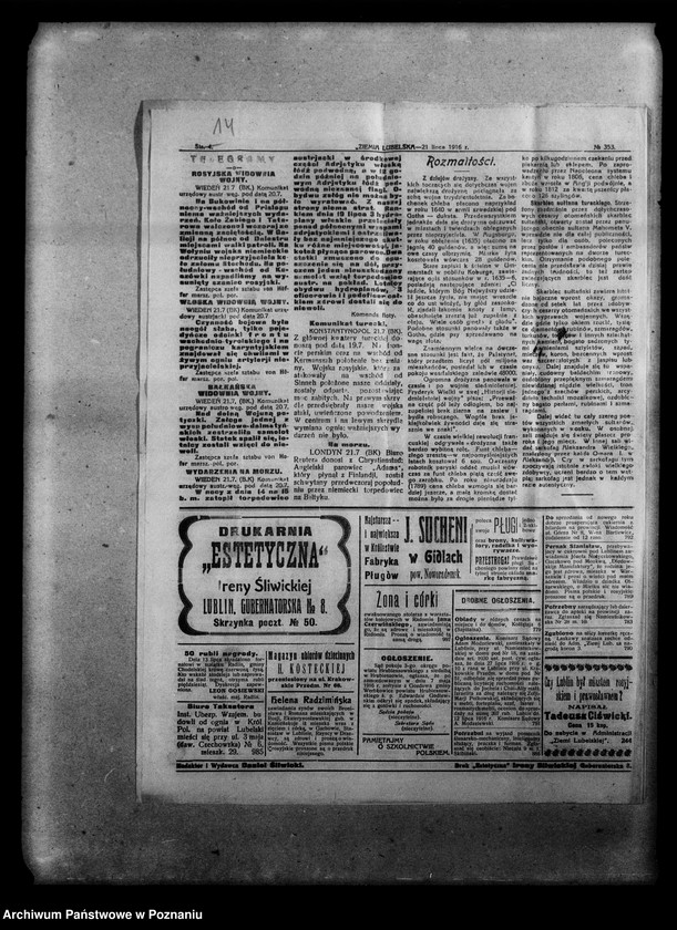 Obraz 20 z jednostki "Wycinki prasowe [Gazeta Poznańska, Ziemia lubelska] na tematy wojny 1918 rok, mapa terenu wojny z Rosją [1914- 1916], ogłoszenia i dwie karty kolorowe na temat pożyczki wojennej, odezwa dowództwa wojsk niemieckich do Polaków w Królestwie Polskim, rozporządzenia w prasie dotyczące aprowizacji w czasie wojny [1915 r.]. Gazeta Gdańska 22 VI 1918 r."
