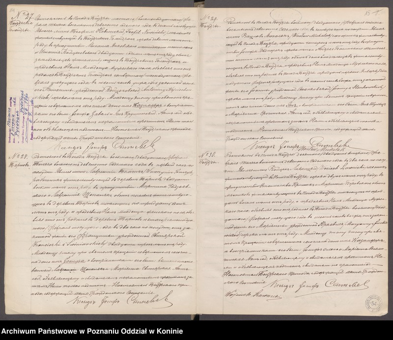 image.from.unit.number "Księga urodzeń, małżeństw, zgonów"