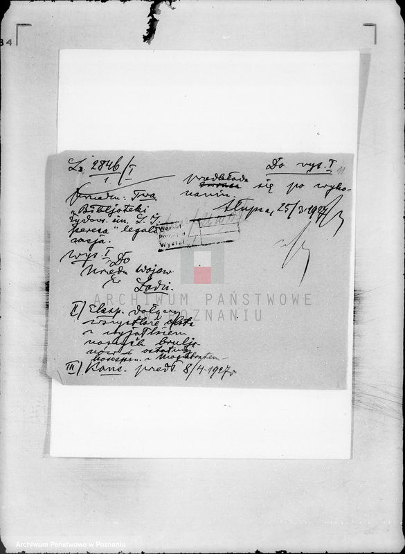 image.from.unit.number ",,Biblioteka Żydowska im. Pereca w Pyzdrach" powiat koniński"