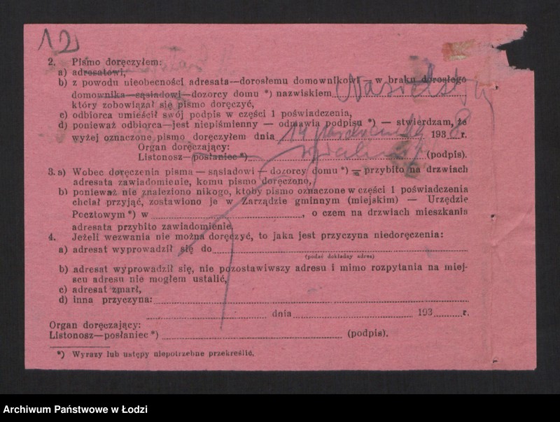 Obraz 14 z jednostki "Majer Abram Białogłowski, Jakub Lejb Caugen- wyrób i sprzedaż manufaktury"