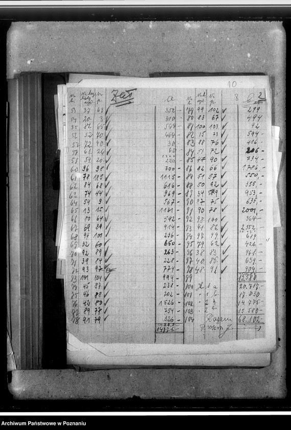 Obraz 12 z jednostki "Protokoły Komisji Rewizyjnej"