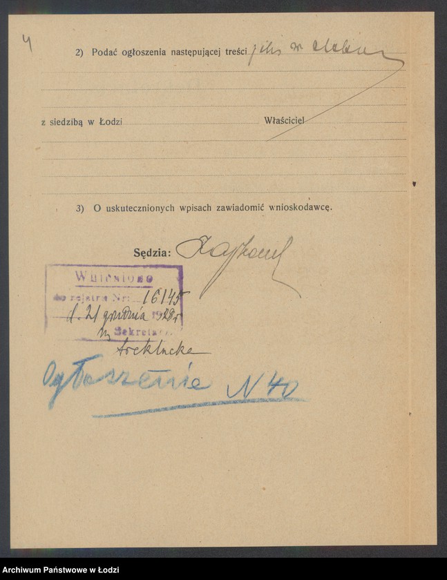 Obraz 6 z jednostki "Boruch Josek Zilbersztejn - sprzedaż artykułów spożywczych"