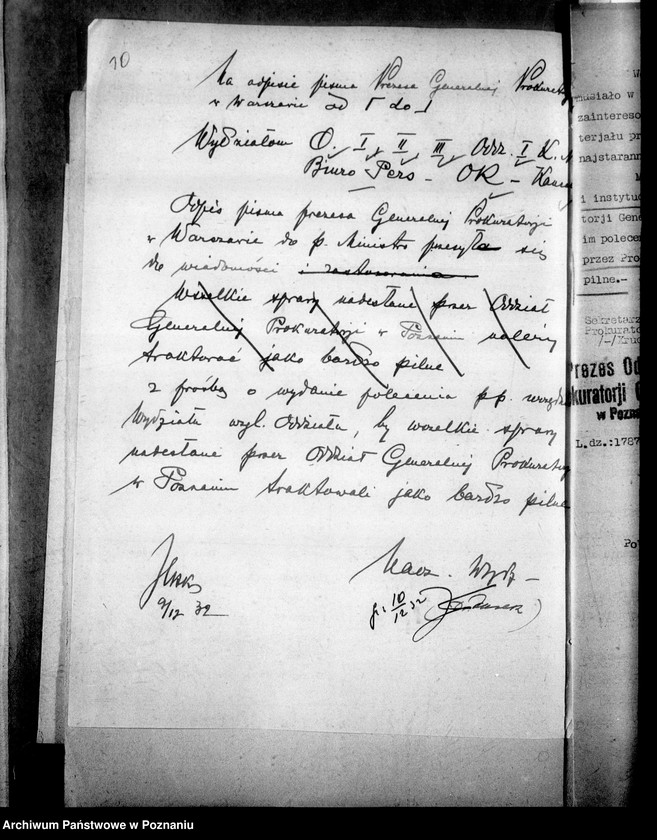 Obraz 14 z jednostki "Administracja ogólna"