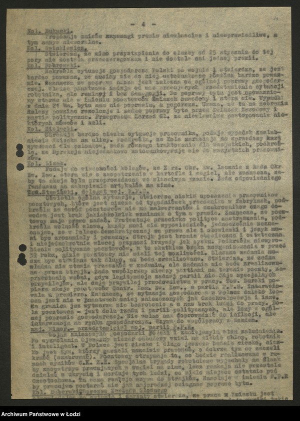 Obraz 10 z jednostki "Zarządy oddziałów związków zawodowych; sprawozdania [z działalności], protokoły [posiedzeń], listy członków zarządów"