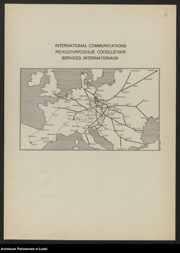 Obraz 8 z jednostki "Łužica Lusatia Лужица Lusace"