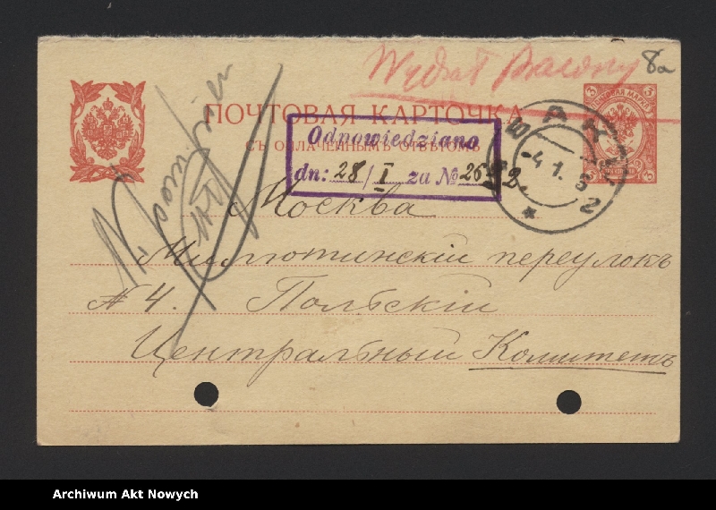 image.from.unit.number "Korespondencja ogólna M."