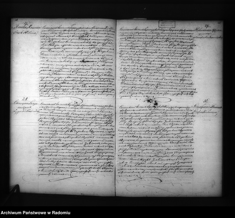 image.from.unit.number "Dublikat aktov o roždenii, brakosočetanii i smerti prihoda Bžuza v 1870 g."