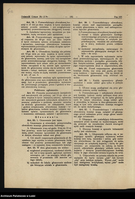 Obraz 9 z jednostki "Sprawy organizacyjne"