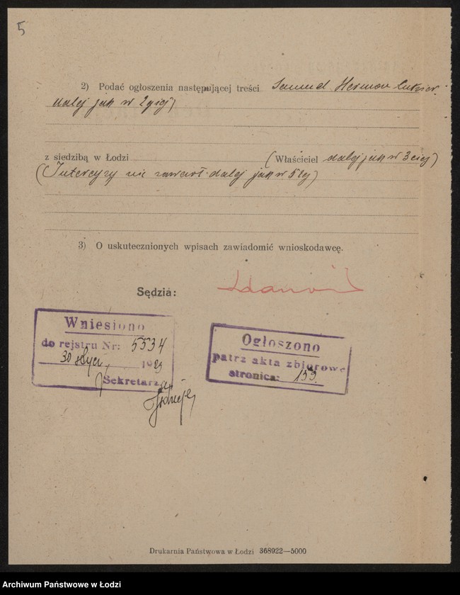 Obraz 7 z jednostki "Samuel Herman Cukier- Biuro Agneturowo-Handlowe"