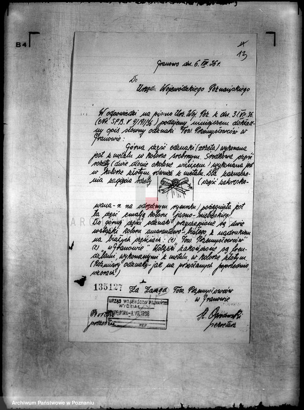 Obraz 17 z jednostki "/Towarzystwo Przemysłowców w Granowie/"