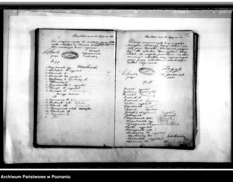 Obraz 15 z jednostki "Książka-rejestr zebrań i obecnych na nich członków Towarzystwa"