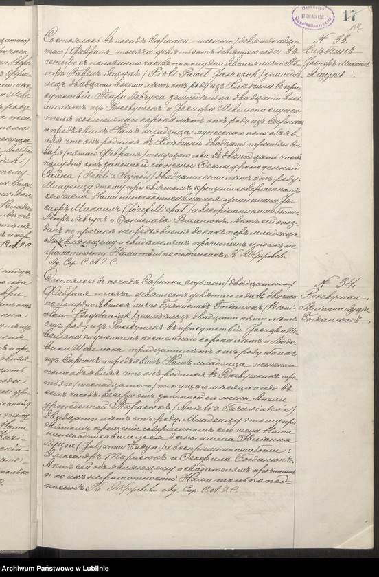 image.from.unit.number "Księga urodzeń, małżeństw i zgonów"