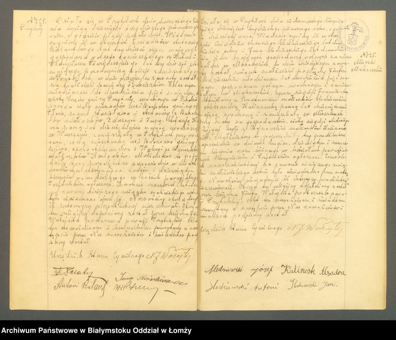 Obraz 15 z jednostki "Księga małżeństw"