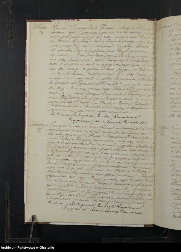 image.from.unit.number "Duplikat˝ Aktov˝ Uroždennyh˝, Brakosočetannyh˝ i Umerših˝ Ânovskago Prihoda Prasnyšskago Okruga Plockoj Gubernìi za 1874 god˝ [Duplikat. Akta urodzeń, małżeństw i zgonów Parafii Janowo Obwodu Przasnyskiego Guberni Płockiej za 1874 rok]"