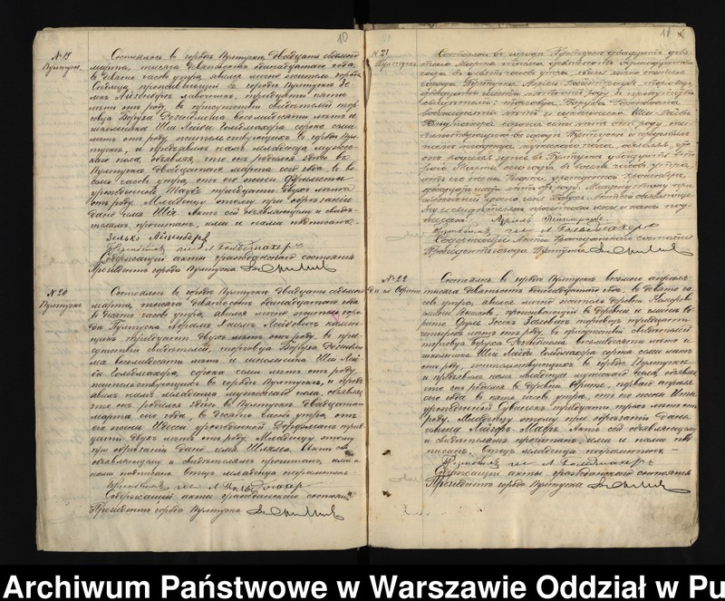 image.from.unit.number "Akta urodzeń, małżeństw, zgonów"