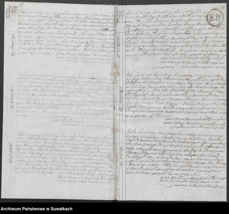image.from.unit.number "Akta Gminy Bakałarzewskiey Zeszłych"