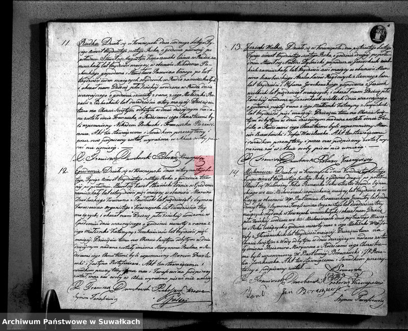 image.from.unit.number "Duplikat Narodzonych, Zaślubionych i Zeszłych w Parafii Krasnopolskiey z Roku 1836."