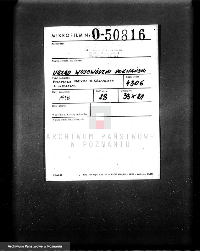 Obraz 2 z jednostki "Rozbudowa tartaku Fr. Góreckiego w Pleszewie"