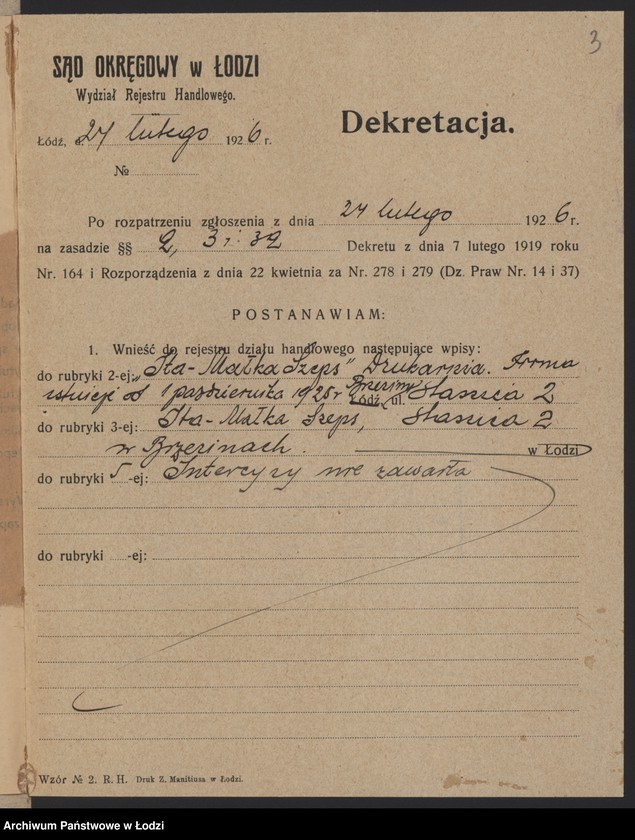 Obraz 5 z jednostki "Ita – Małka Szeps – drukarnia"