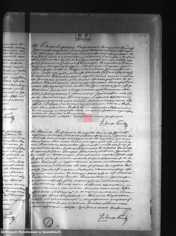 image.from.unit.number "[Akta urodzeń, małżeństw i zgonów parafii rzymskokatolickiej w Sejnach]."