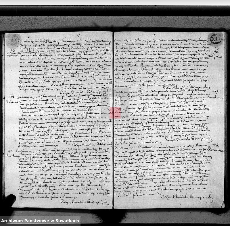 image.from.unit.number "Duplikat aktów urodzenia, zaślubienia i zejścia parafii wieysieyskiey z roku 1846"
