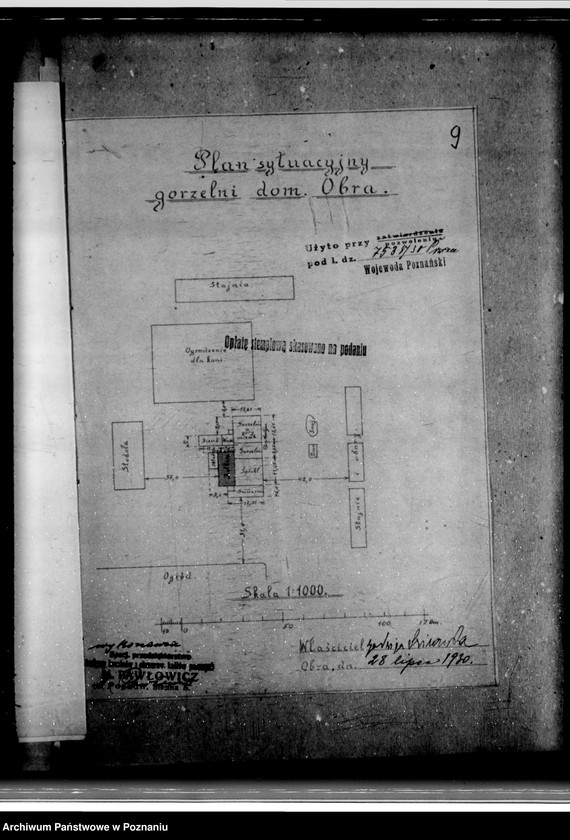 Obraz 14 z jednostki "Gorzelnia J. Świniarskiej Dominium Obra powiat wolsztyński nr woj. kotła 5302"