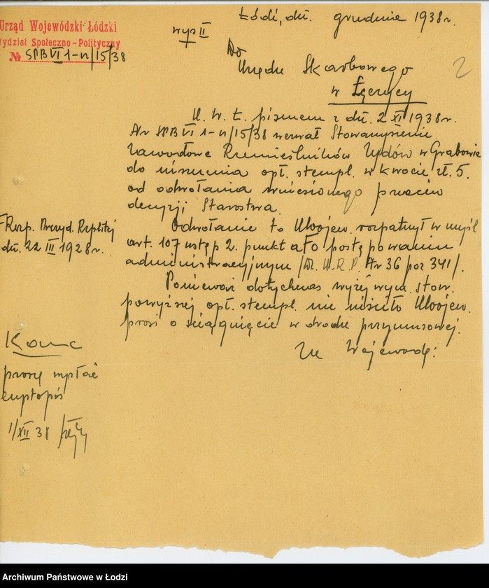 Obraz 5 z jednostki "Stowarzyszenie Zawodowe Rzemieślników Zydów w Grabowie pow. łęczycki"