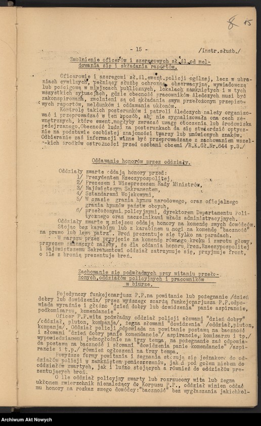 image.from.unit.number "Instrukcja służbowa dla Policji Państwowej"