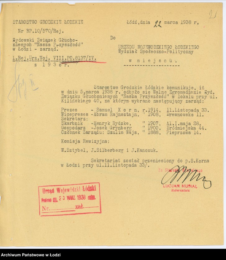 Obraz 5 z jednostki "Żydowski Związek Głuchoniemych "Nasza Przyszłość" w Łodzi"