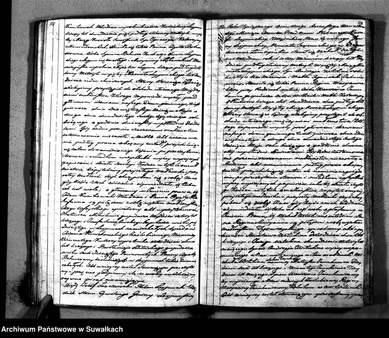 Obraz 17 z jednostki "Księga Aktów Cywilnych Stanu Małżeńskiego Gminy Leypuńskiej Od 1 Stycznia 1816 Ru"
