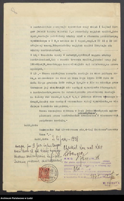 Obraz 10 z jednostki "Chaskiel Kon vel Kac, Lajbus Berger- sprzedaż przędzy"