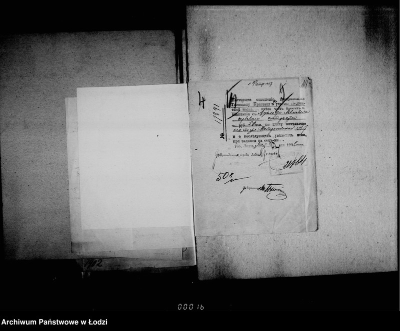 Obraz 14 z jednostki "O vzyskanjach gerbovych štrafov"